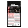 Purina Pro Plan Veterinary Diets Dog DM Diabetes Management 3 kg
