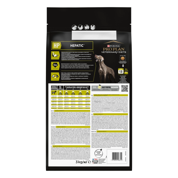 Purina Pro Plan Veterinary Diets Dog HP Hepatic 3 kg