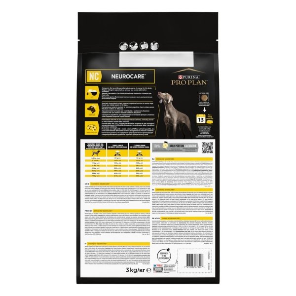 Purina Pro Plan Veterinary Diets Dog NC Neurocare 3kg
