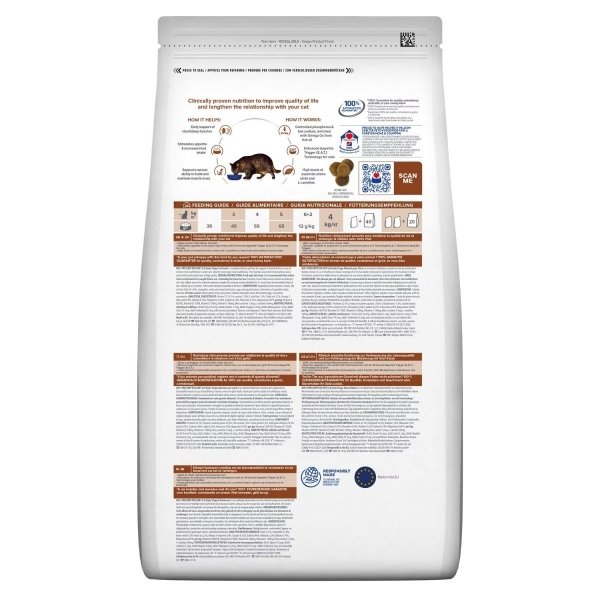 Hill's Prescription Diet Cat k/d Early Stage 1.5 kg
